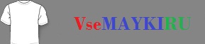 Мужская майка борцовка Валентинка - Это любовь